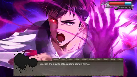 Kurokami-sama's Feast screenshot