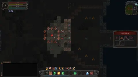 Soulash screenshot