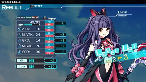 Tokyo Clanpool screenshot