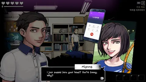 The Coma 2B: Catacomb screenshot