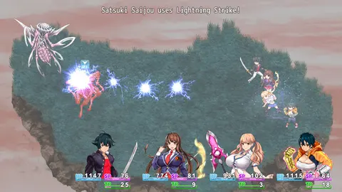 Apostle screenshot