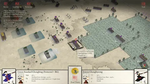 Sengoku Jidai GOLD screenshot