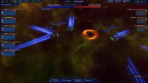 The Pegasus Expedition screenshot