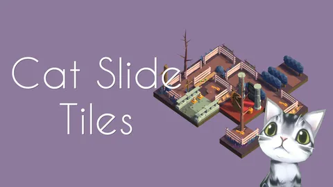 Cat Slide Tiles screenshot