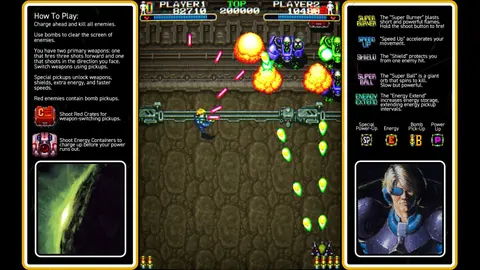 Out Zone screenshot