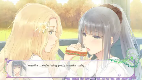 Flowers - Le Volume Sur Automne screenshot