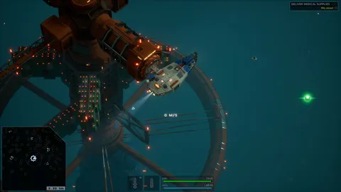 C-Beams screenshot