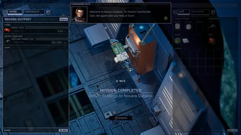 C-Beams screenshot