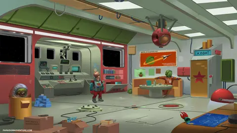 Paradigm screenshot