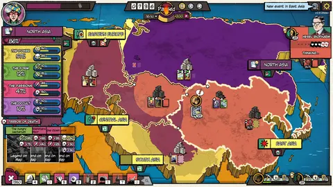 The Fabulous Fear Machine screenshot