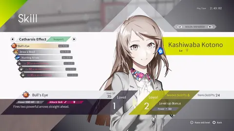 The Caligula Effect: Overdose screenshot