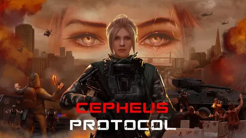 Cepheus Protocol screenshot
