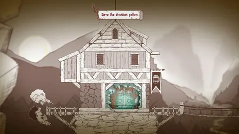 Haimrik screenshot