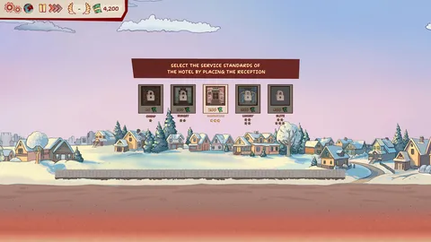 Check Inn screenshot