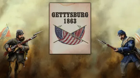 Civil War Gettysburg screenshot