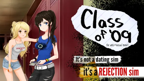Class of '09 screenshot