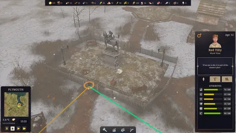 Colonize screenshot