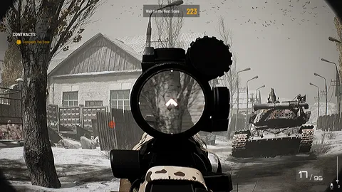 CoopValor Ukraine screenshot