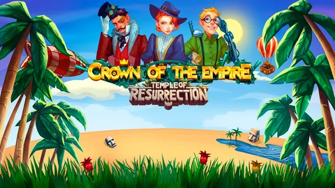 Crown of the Empire 4 Collector's Edtition screenshot