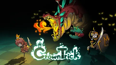 Crown Trick screenshot
