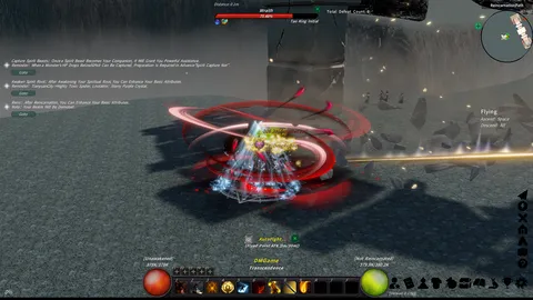 Cultivation Magic World screenshot
