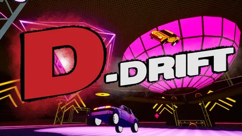 D Drift screenshot