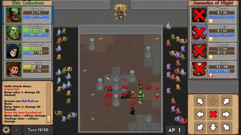Mortal Glory screenshot
