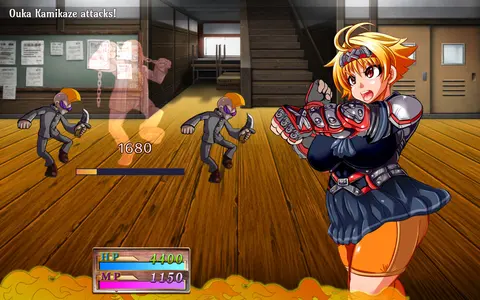 Kamikaze Kommittee Ouka 2 screenshot