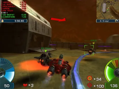A.I.M. Racing screenshot