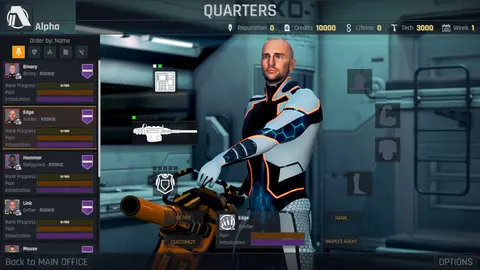 Conglomerate 451 screenshot
