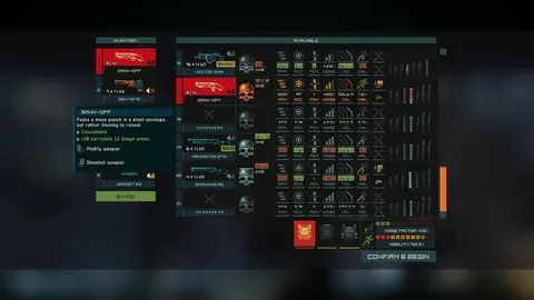 Intravenous 2 screenshot