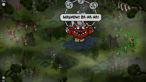 Skulls of the Shogun: Bone-A-Fide Edition screenshot