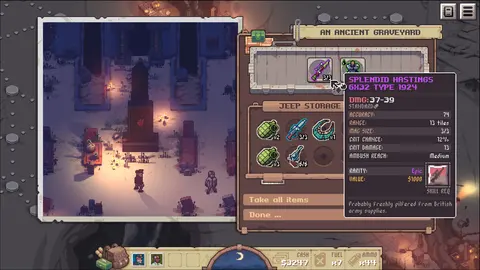 Pathway screenshot