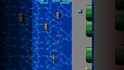 Tiger Heli screenshot