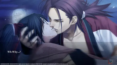 Hakuoki: Edo Blossoms screenshot