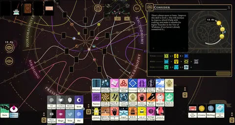 BOOK OF HOURS screenshot