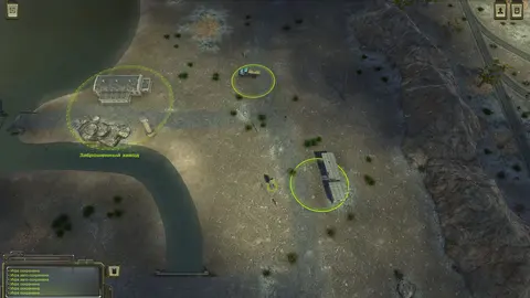 ATOM RPG: Post-apocalyptic indie game screenshot