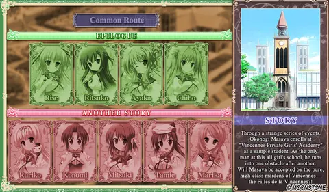 Princess Evangile W Happiness screenshot