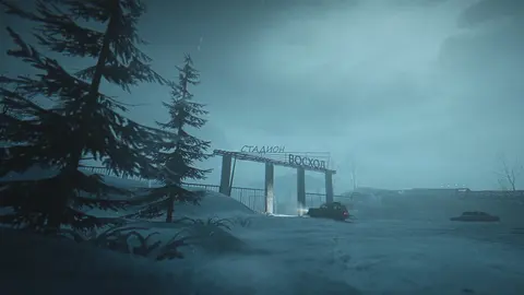 Hail to the Rainbow screenshot