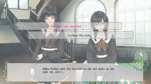 Flowers - Le Volume Sur Printemps screenshot