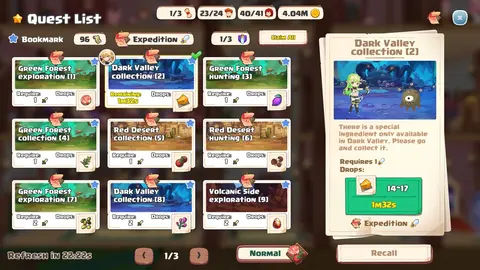 Love Tavern screenshot