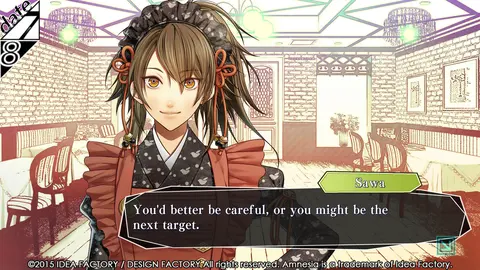 Amnesia™: Memories screenshot