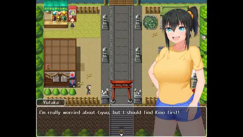 Country Bumpkin Yutaka screenshot