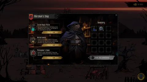 Dark Lord screenshot