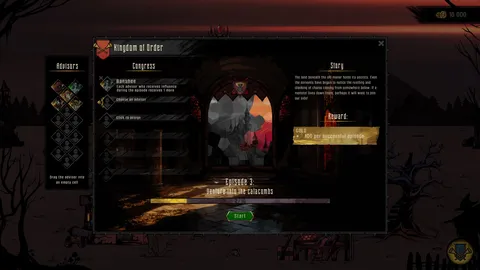 Dark Lord screenshot