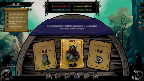 Dark Lord screenshot