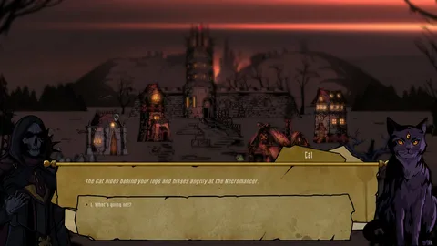 Dark Lord screenshot