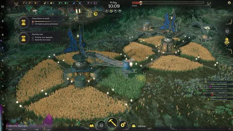 DarkSwitch screenshot