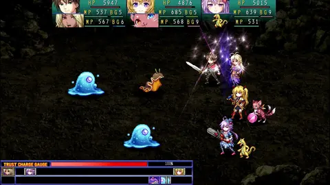 Asdivine Hearts II screenshot