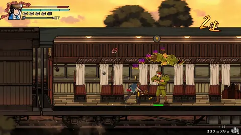 The Legend of Tianding screenshot